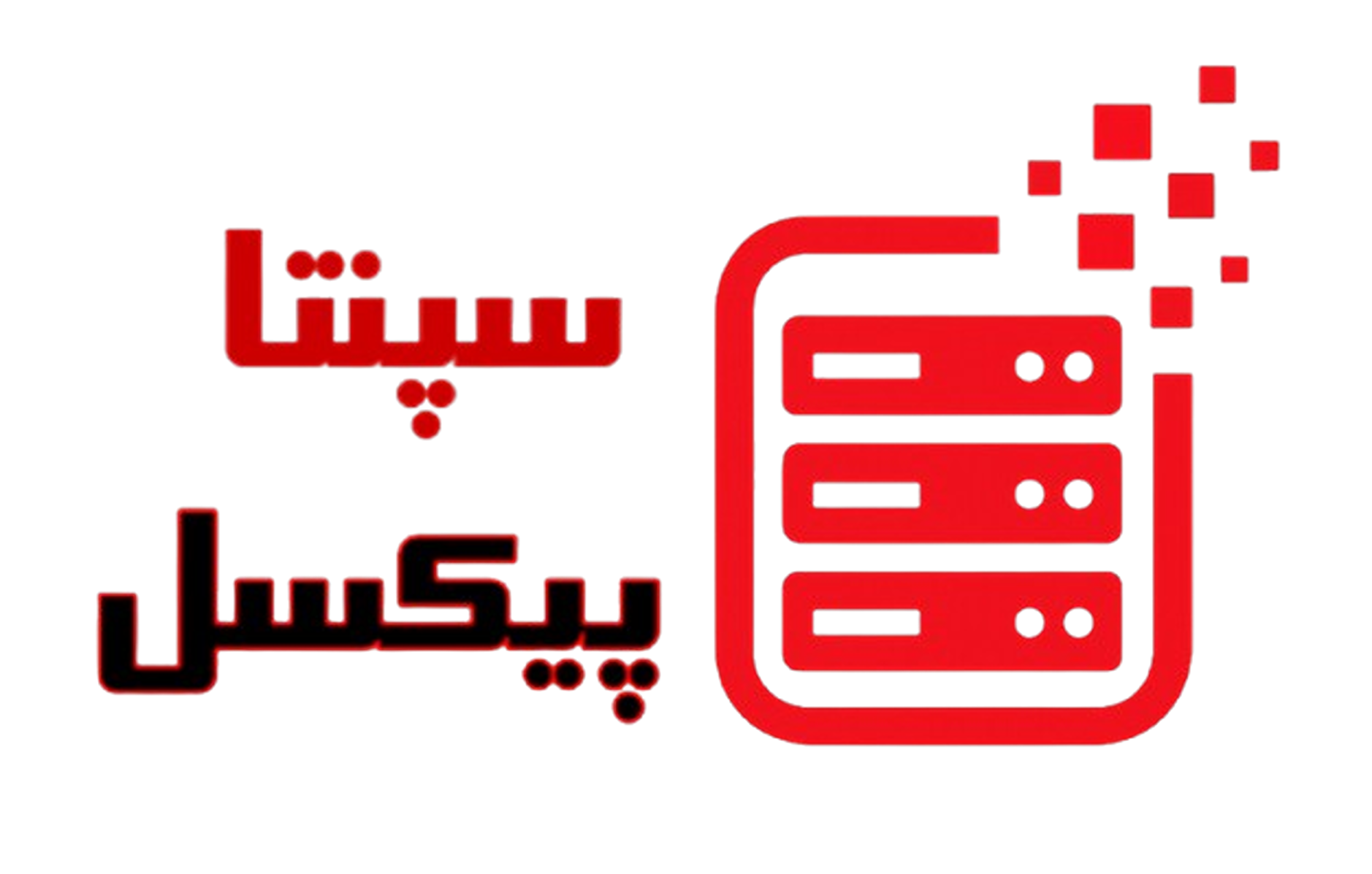Sepanta Pixel Logo